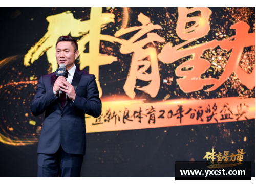中國體育明星的崛起與成就透視各個項目的輝煌歷程與影響力